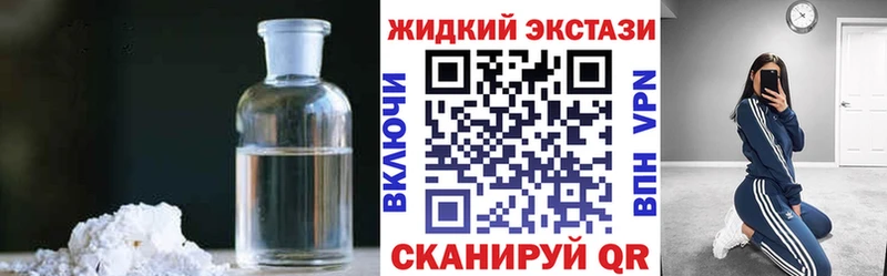 MEGA ССЫЛКА  Челябинск  БУТИРАТ оксана 