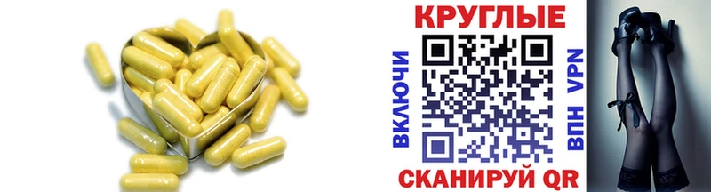 Ecstasy Дубай Челябинск