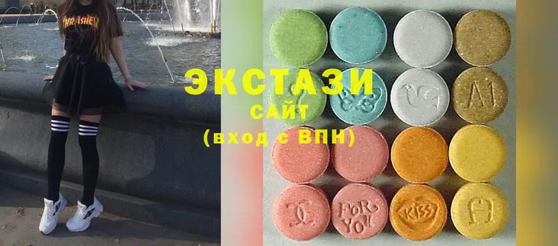 гидра tor  Челябинск  Ecstasy 280мг 