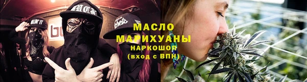 скорость mdpv Сосновый Бор