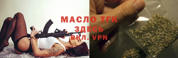 скорость mdpv Сосновый Бор