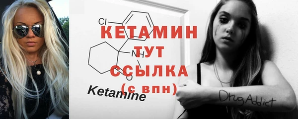 скорость mdpv Сосновый Бор