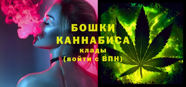 ГАЛЛЮЦИНОГЕННЫЕ ГРИБЫ Сосновоборск