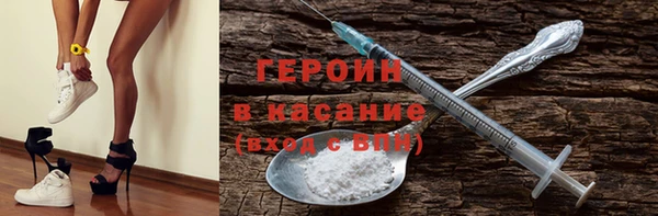 скорость mdpv Сосновый Бор