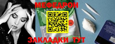 скорость Камышлов