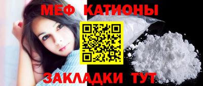 гашишное масло Балаково