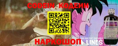 скорость Камышлов