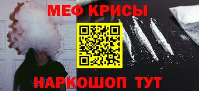 mdma Балашиха