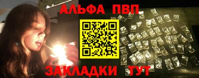 mdma Балашиха