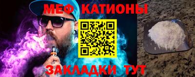 скорость Камышлов