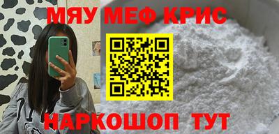 тгк Канаш