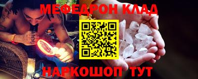 скорость Камышлов