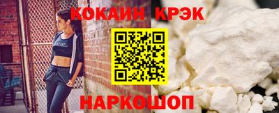 тгк Канаш