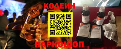 соль ск Кандалакша