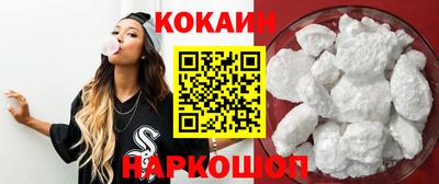 mdma Балашиха