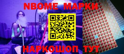 mdma Балашиха