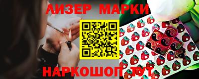 тгк Канаш