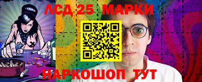 тгк Канаш