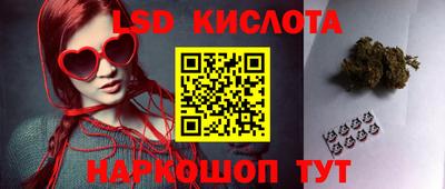 скорость Камышлов