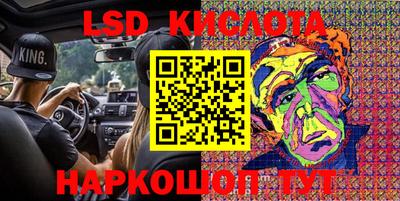 mdma Балашиха