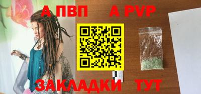 скорость Камышлов