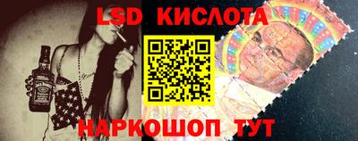 скорость Камышлов