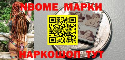 mdma Балашиха