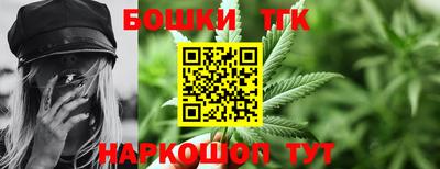 mdma Балашиха