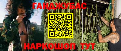 соль ск Кандалакша