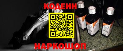 соль ск Кандалакша
