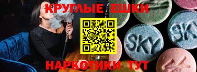 соль ск Кандалакша