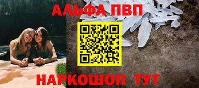 скорость Камышлов