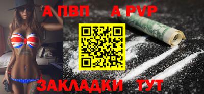 скорость Камышлов
