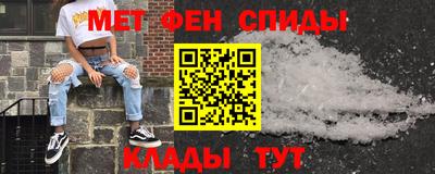 гашишное масло Балаково