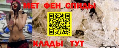 гашишное масло Балаково