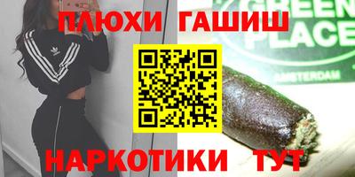 скорость Камышлов