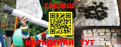 соль ск Кандалакша