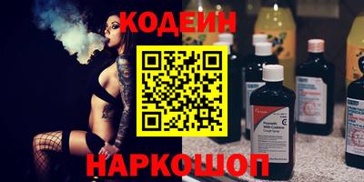 соль ск Кандалакша