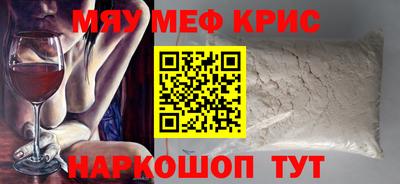 соль ск Кандалакша