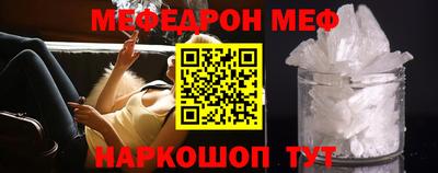 mdma Балашиха