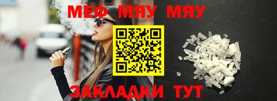 соль ск Кандалакша