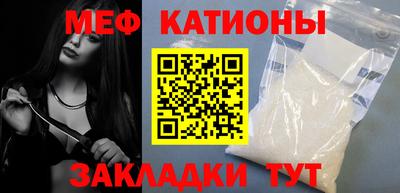 mdma Балашиха