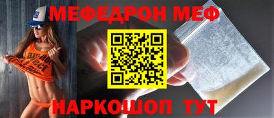 тгк Канаш