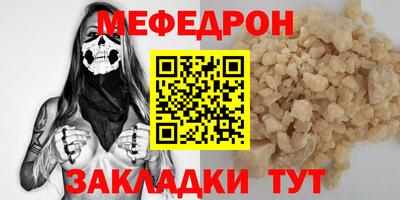 тгк Канаш