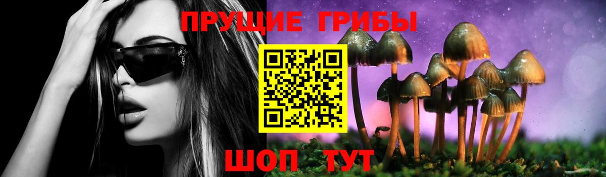 МАРИХУАНА  Вейп ТГК  Гашиш  МЕФ кристаллы  Челябинск  Cocaine  Бошки Шишки 